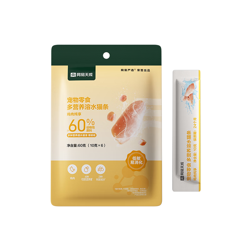 ������ѡ ��Ӫ������è�� ���ⴿ�� 10g*6 8.9Ԫ