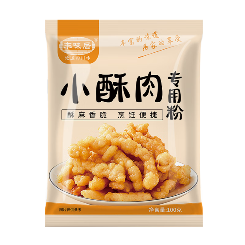 ��ζ��С����ר�÷�100g*10�����������ը���츾�޹�������ը������26.8Ԫ