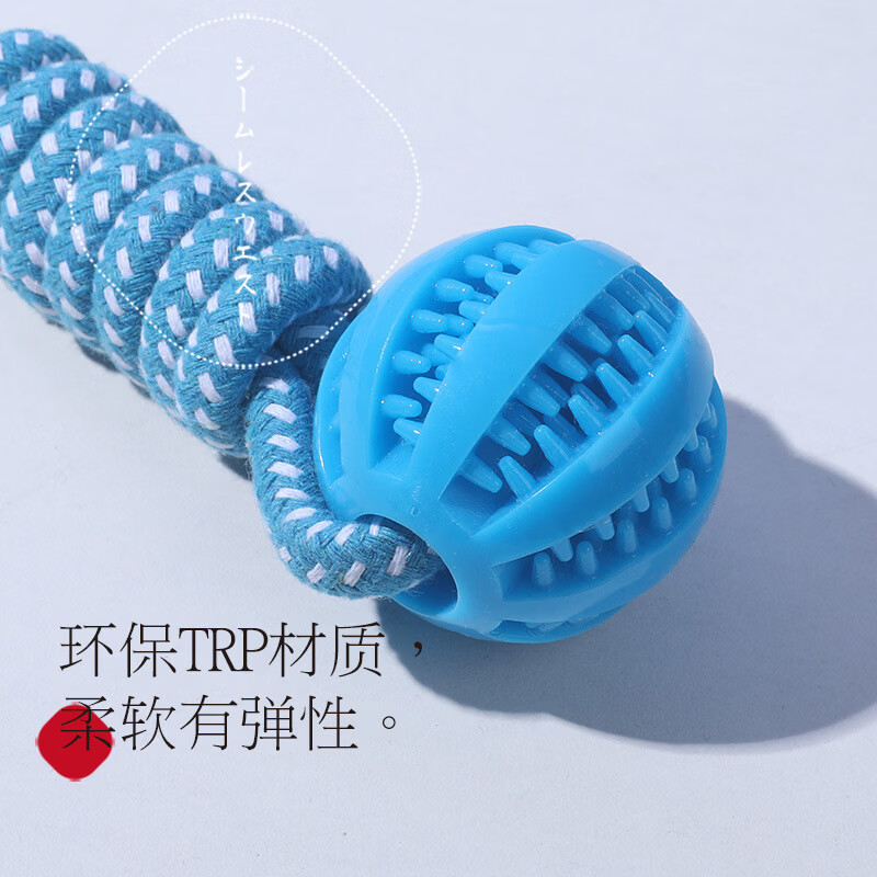 狗狗玩具手拉漏食球耐咬磨牙藏食互动玩具宠物手拉漏食洁牙咬绳 橘色