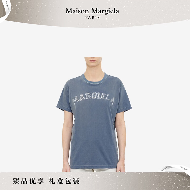 MAISON MARGIELA马吉拉做旧Logo印花纯棉休闲通勤短袖T恤上衣女 469蓝色 XS