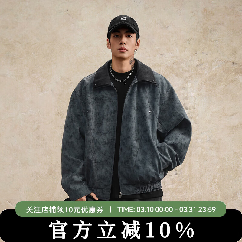 鹿家门巴恩风PU皮夹克男秋季复古休闲运动防风机车工装廓形外套 暗红色 XL 推荐160-180斤