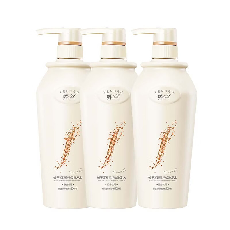 ���ڲ���������ʿר�á������� ��ʿ�޹���ϴ��ˮ 300ml 85Ԫ