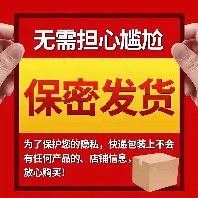 朝鲜代购朝鲜熊胆眼药水5ml原装正品眼部清爽双效护眼守护双眼 5ml*1瓶