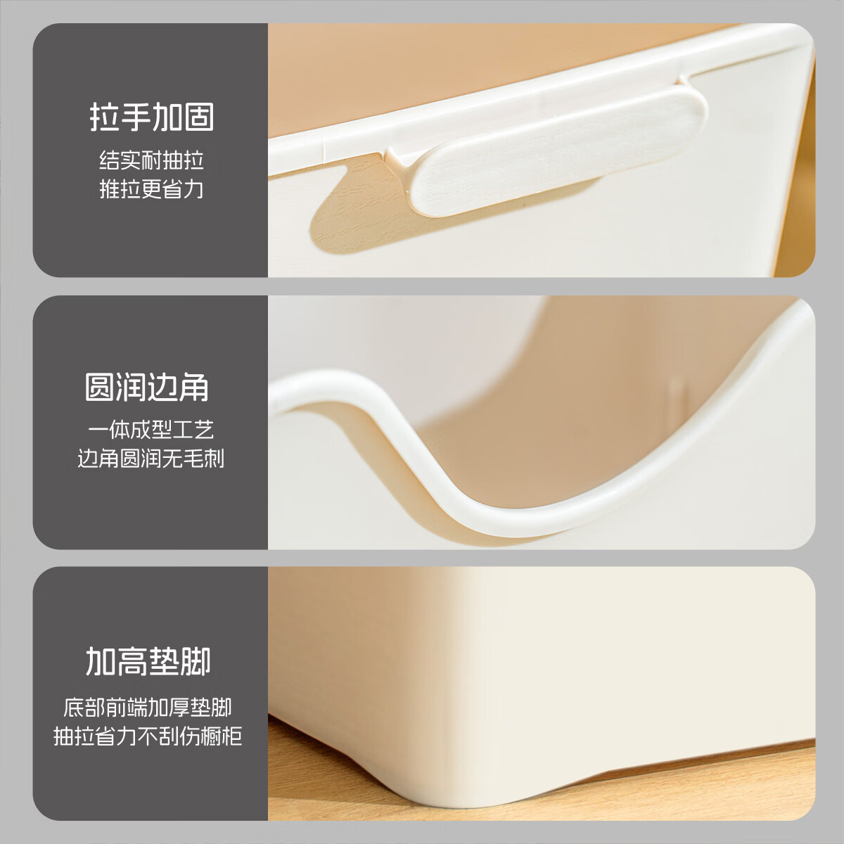 禧天龙厨房桌面收纳盒锅具调料瓶收纳篮下水槽抽屉式储物篮带滑轮  【带滑轮】大号3个装