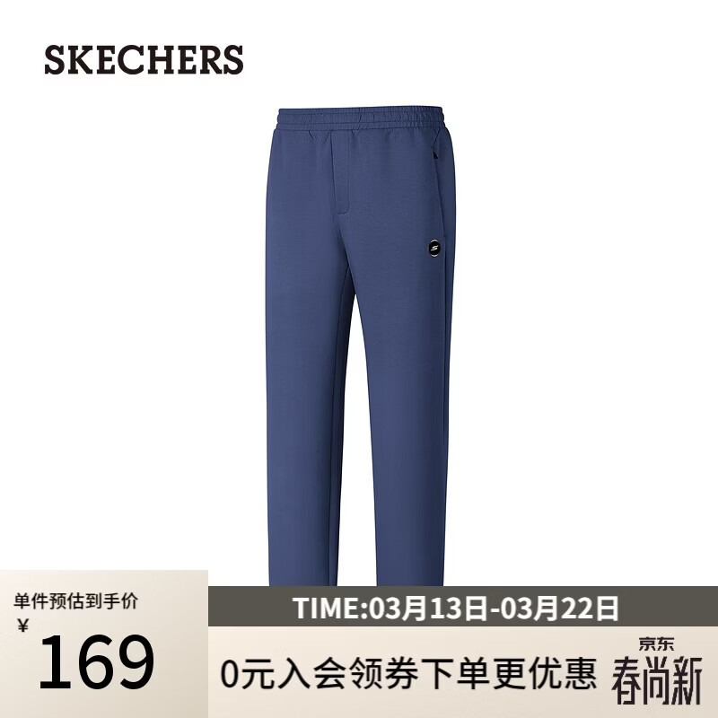 斯凯奇（Skechers）长裤男2026春运动裤百搭舒适宽松直筒休闲卫裤P425M078