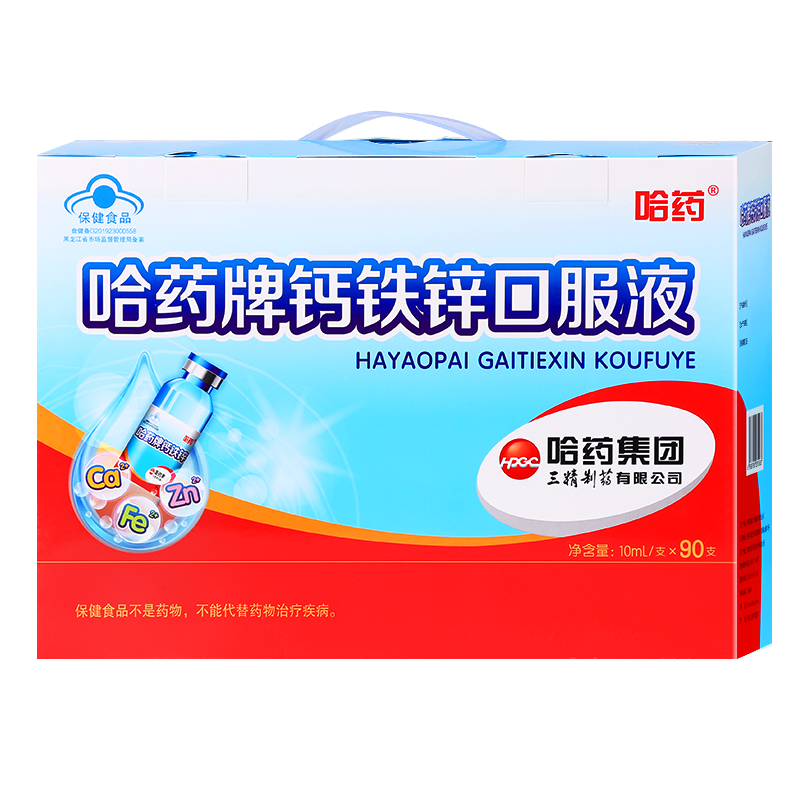 ��ҩ ��������������ƿڷ�Һ ��ƿ 90֧*1�� ����ά����D48�� 158Ԫ