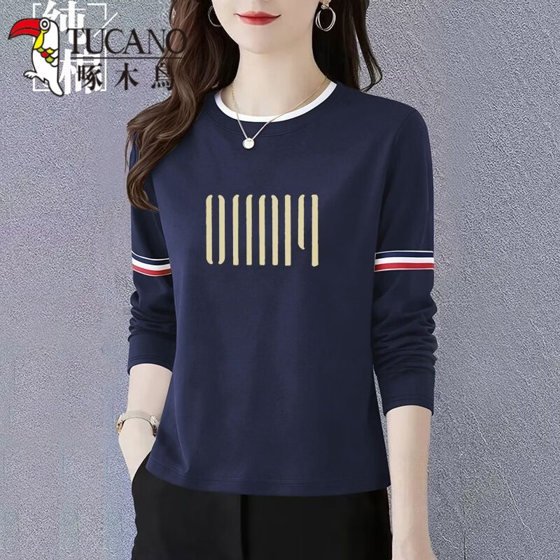 啄木鸟（TUCANO）新款印花长袖T恤舒适显瘦假两件圆领打底衫春秋新款慵懒风通勤女 纯白 L 建议100-110斤