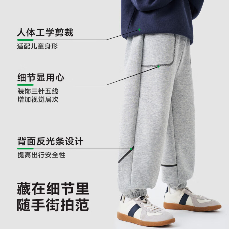 罗蒙(ROMON)童装男童牛仔裤春装青少年裤子春秋款2026新款时尚洋气长裤 藏青色 【针织裤】 130