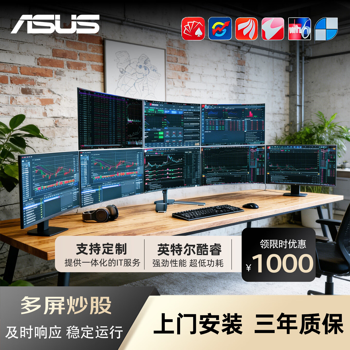 L.HOT��˶�¿�һ��4������6��������������ר�õ��Է����豸֤ȯ����Ʊ�ڻ�������������Աר�õ��� ����+4��22�������ʾ�� �ײ�һ���´��ػݰ棩 3680Ԫ