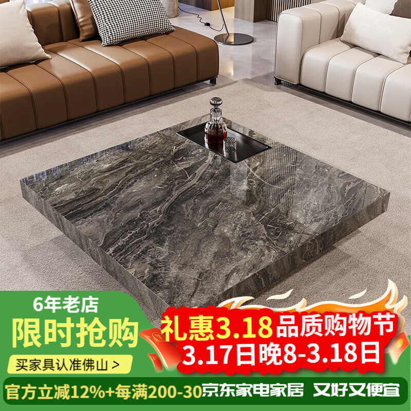 ��ɭ��sisen����ʽ�������Ұ�輸�������������ִ�����ʯ�߼����ʦ�����輸 ���Ұ壩����˹��100CM*100CM �żӸ�5cm(����35�ߣ� 4818Ԫ��4��(��1204.5Ԫ/��)