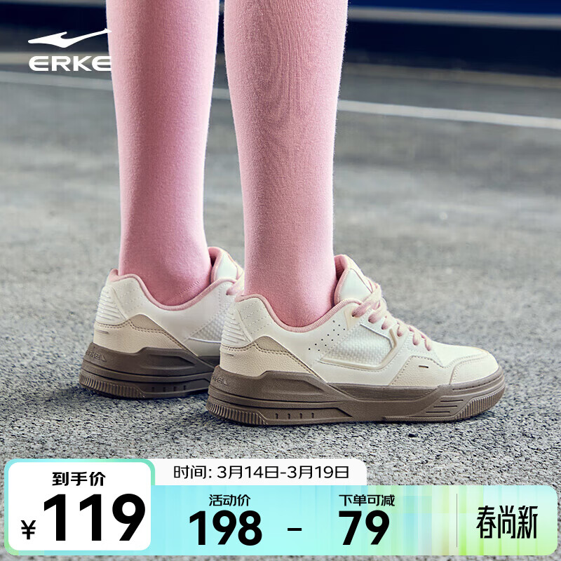 ���Ƕ��˰�ЬŮ�����¿�������ٴ����˶�Ьѧ������ЬŮ ΢����/���̻� 38 99Ԫ