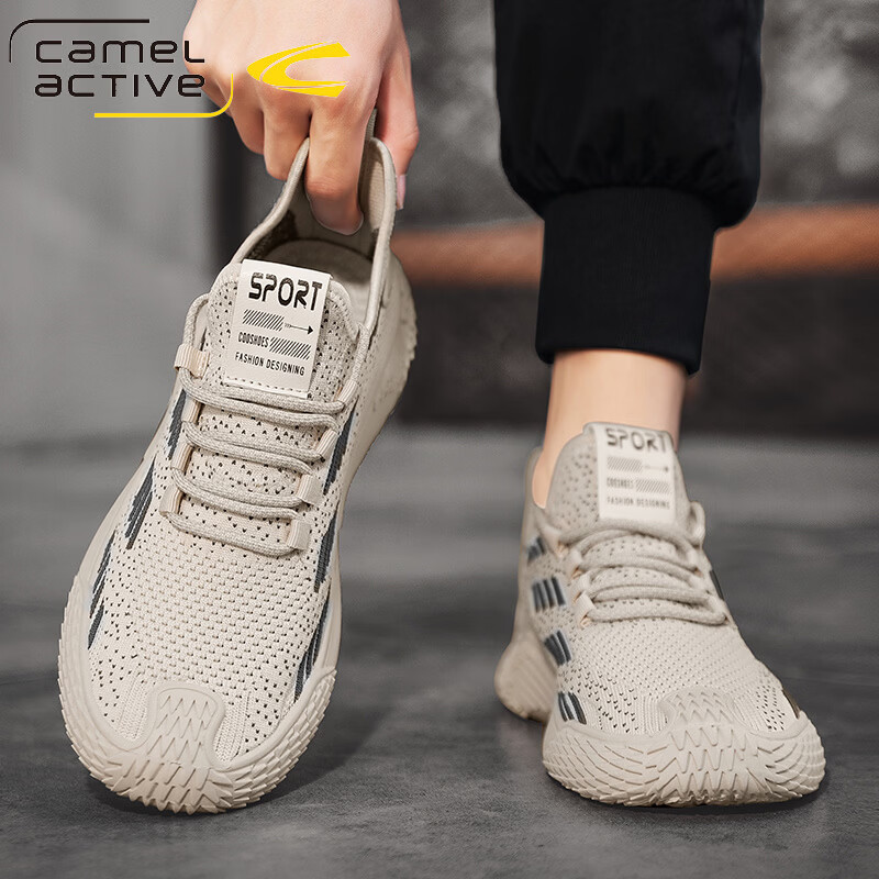 骆驼动感(camel active)2026春夏季新款男士休闲鞋运动时尚透气镂空网面鞋轻便舒适跑步鞋 米色 42 (260mm)