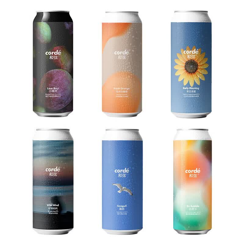 和弦精酿啤酒 绿光3.0四倍干投浑浊IPA 小精灵果泥酸艾尔 和弦6口味组合 500mL 6罐