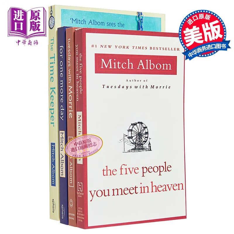 预售 mitch albom作品4本套 英文原版 相约星期二 你在天堂遇见的五