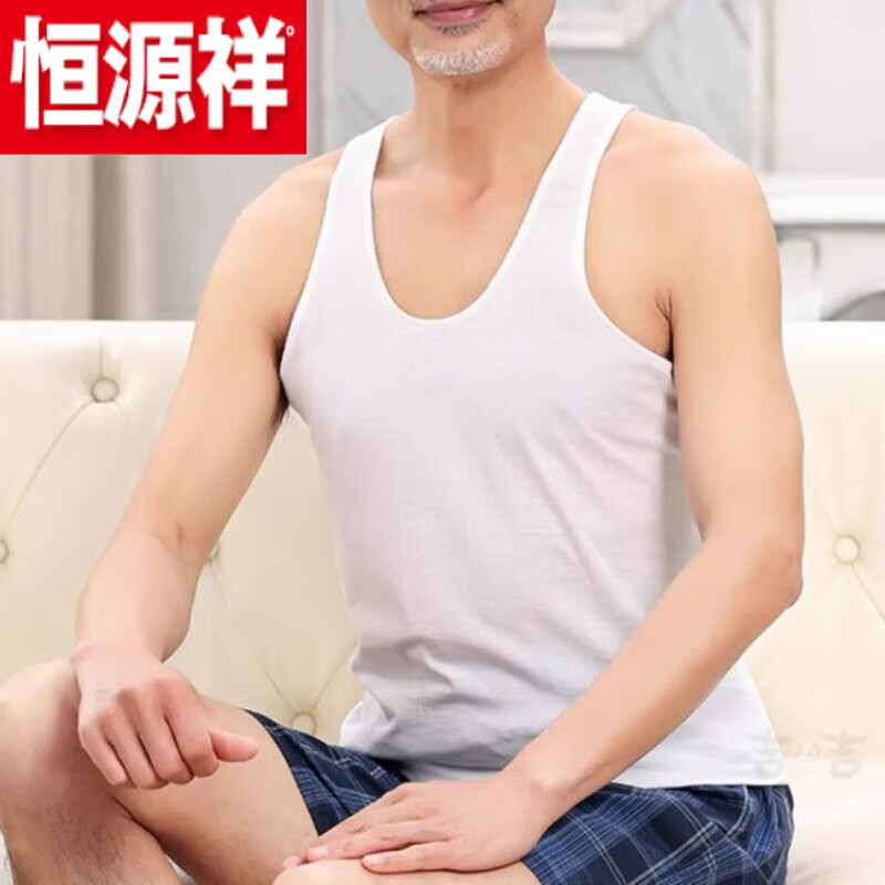 恒源祥(hyx)上海菊花牌背心男42支短袖男纯.