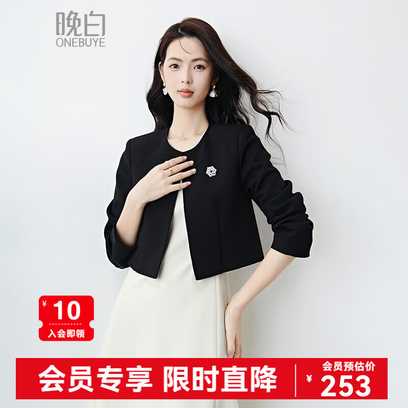 晚白【配胸针】2026春通勤圆领都市极简风上衣时尚小个子显高短外套女 黑色 M