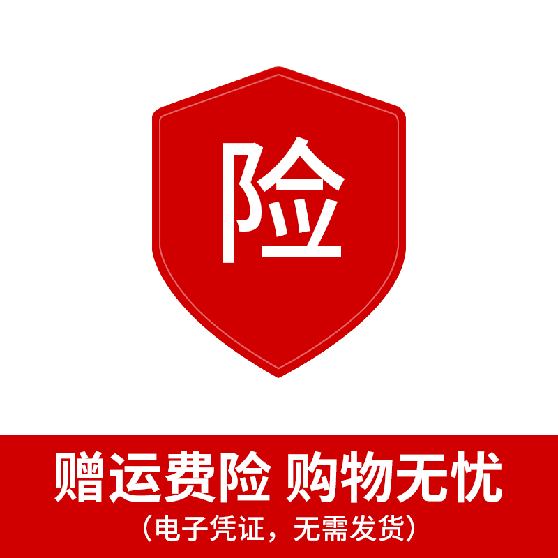 ��ҫ�ֱ�X5i�����ֱ� OLEDխ�ߴ��� 21�쳬������ ȫ��򽡿���� ˫������ͨ�����ʼ����ƷBW35 ���˷��գ���Ʒ����/�����µ��� 194.65Ԫ