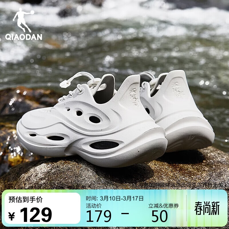 �ǵ�QIAODANȤҰ����Ь��Ь͸����ϪЬ�˶���������Ь