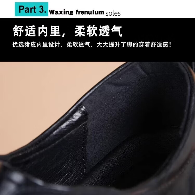 Walker Shop皮鞋男款2026新款真皮商务西装鞋男休闲增高夏季透气软底男士皮鞋 高档黑色【品牌男鞋 礼盒包装】 40