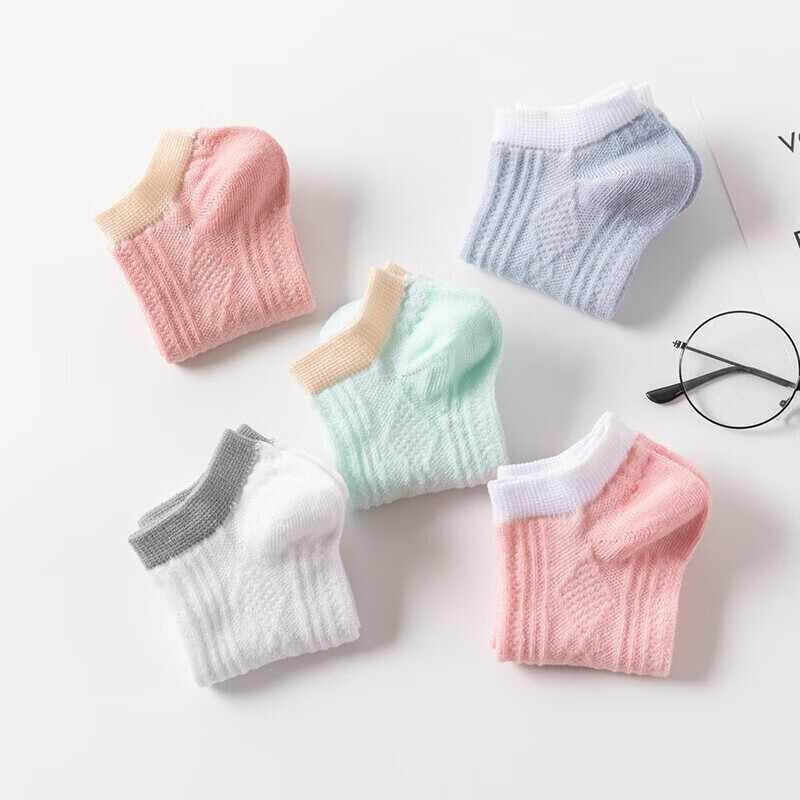 米大爷5双袜子女士船袜夏季运动短袜女素色网红潮袜休闲薄款浅口袜 素色女袜混色 5双 均码 (36-40码)