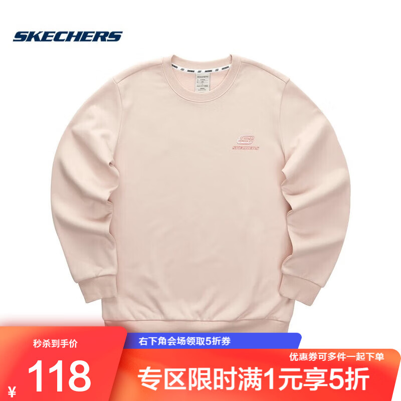 斯凯奇（Skechers）加绒保暖卫衣情侣款秋冬学院风多巴胺穿搭针织套头上衣男女款 粉桃花/01NK XS