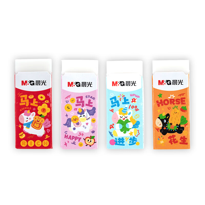 图 8