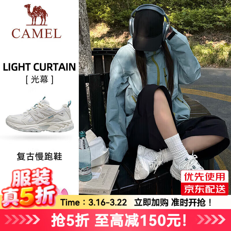 ���գ�CAMEL����Ļ�������ܲ���Ь��������Ů�˶�Ь�� 7007��������/����ң�Ů 37 139Ԫ