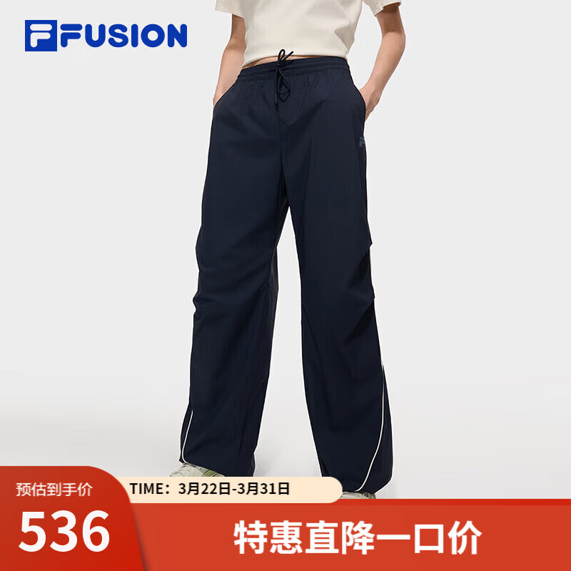 斐乐（FILA）FUSION潮牌梭织长裤女2025秋新款时尚宽松伞兵裤休闲裤 宝石深蓝-DB XL 175/74A/XL