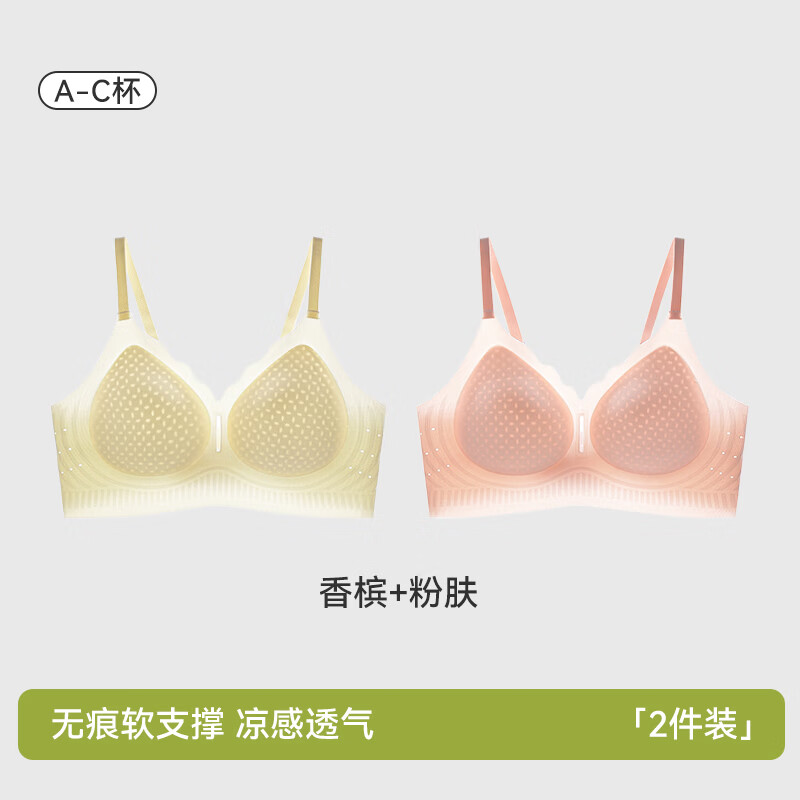 ŷ�Ϸ��޺�����Ů����͸���׷���£���շ��´���֧���޸�Ȧ������ ����+�۷� 2XL ������135-150�� 40/90ABC�� 49Ԫ