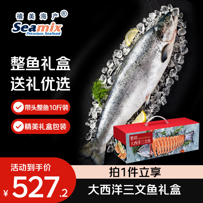 ���������������������������10��/�� ��ͷ�ж����� ������ѡ 527.2Ԫ