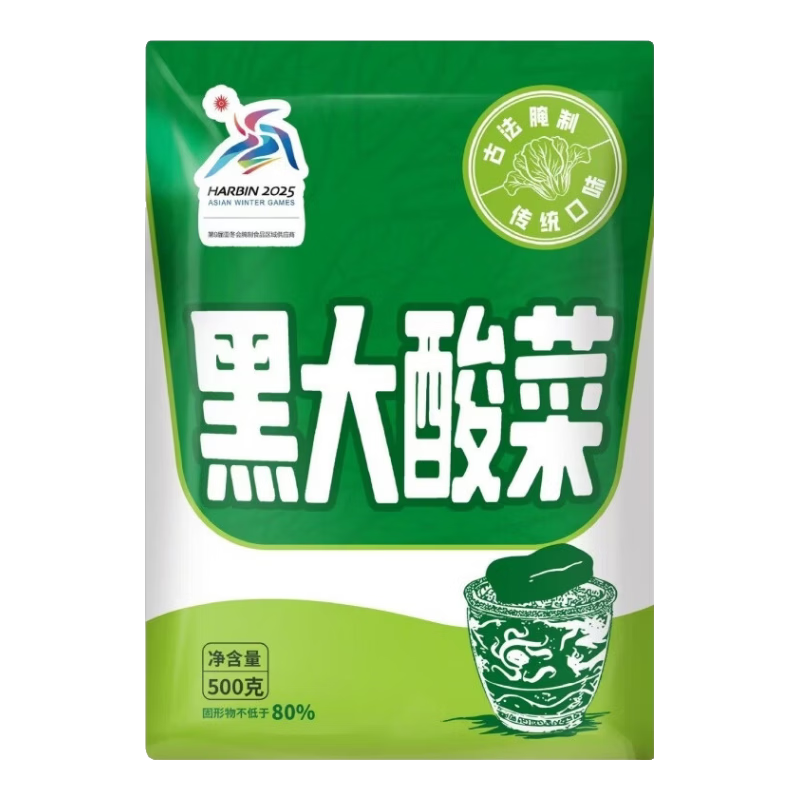�ڴ󶫱����˿500g �ŷ����մ�ͳ��ζ ������� ���������⿾���� 9Ԫ��2��(��4.5Ԫ/��)