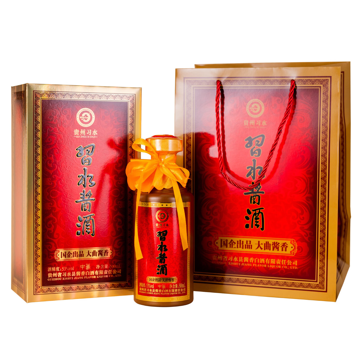 中篆国企出品大曲酱香 习水酱酒53度酱香型白酒整箱 送礼宴请酱香白酒 53度 500mL 6瓶 【整箱送货上门】