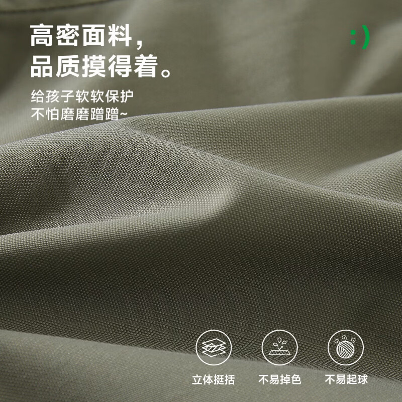 罗蒙(ROMON)童装男童牛仔裤春装青少年裤子春秋款2026新款时尚洋气长裤 黑色 【梭织裤】 110