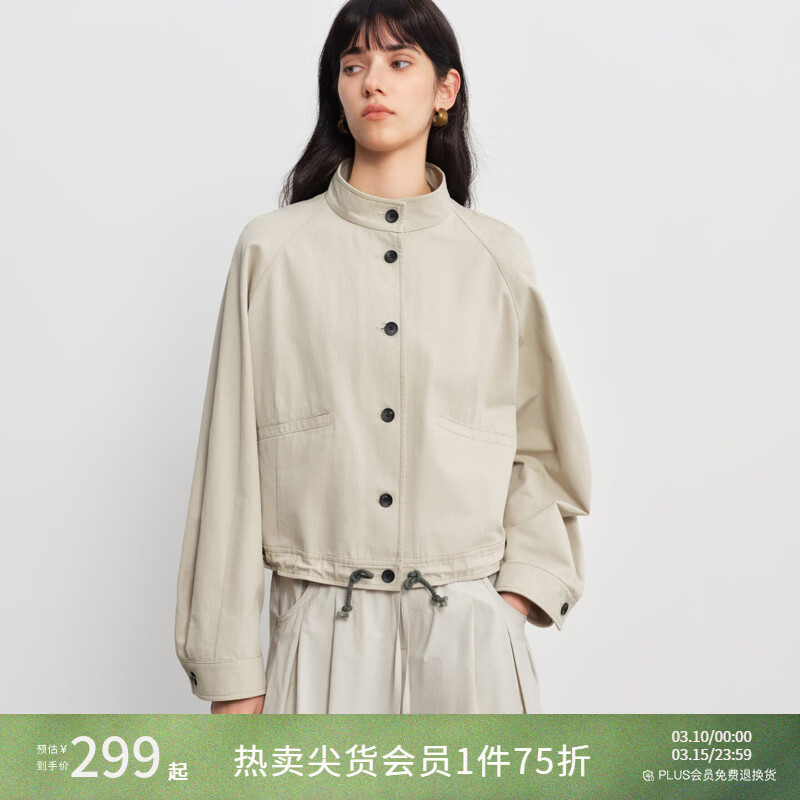 自巧小个子短款工装风插肩袖立领风衣夹克女2026春新品高级感外套 斑鸠灰 M （尺码：4）