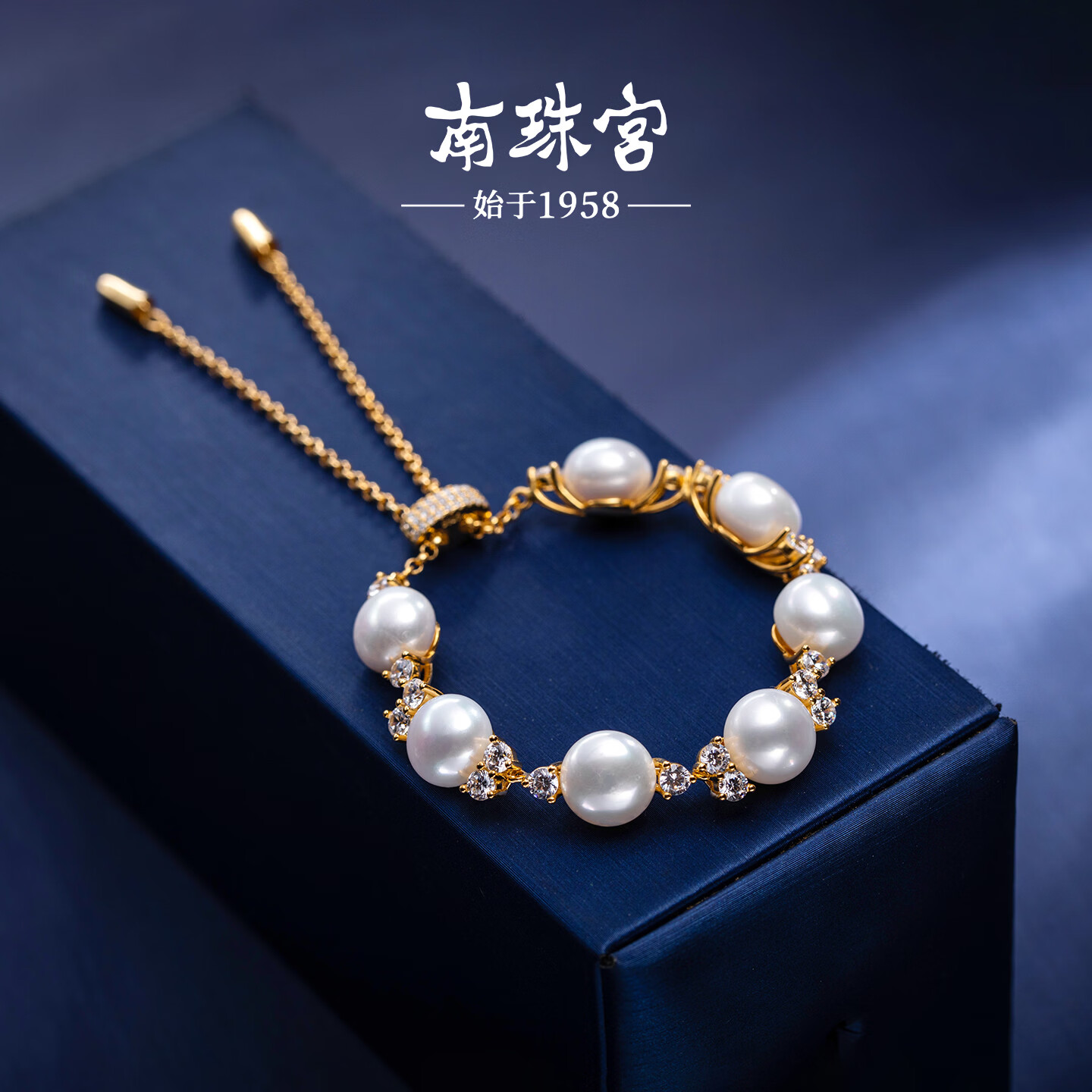 南珠宫簇拥925银淡水珍珠手链优雅百搭生日礼物送妈妈 金色款 9.0-10.0mm