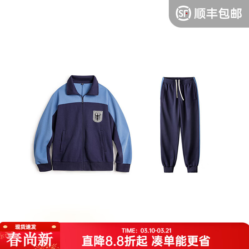 ���ǹ�װ��ʽײɫ�����п��¿���������ɫ��ӥѵ�������������д� ѵ���п�+������װ 2XL 279.8Ԫ