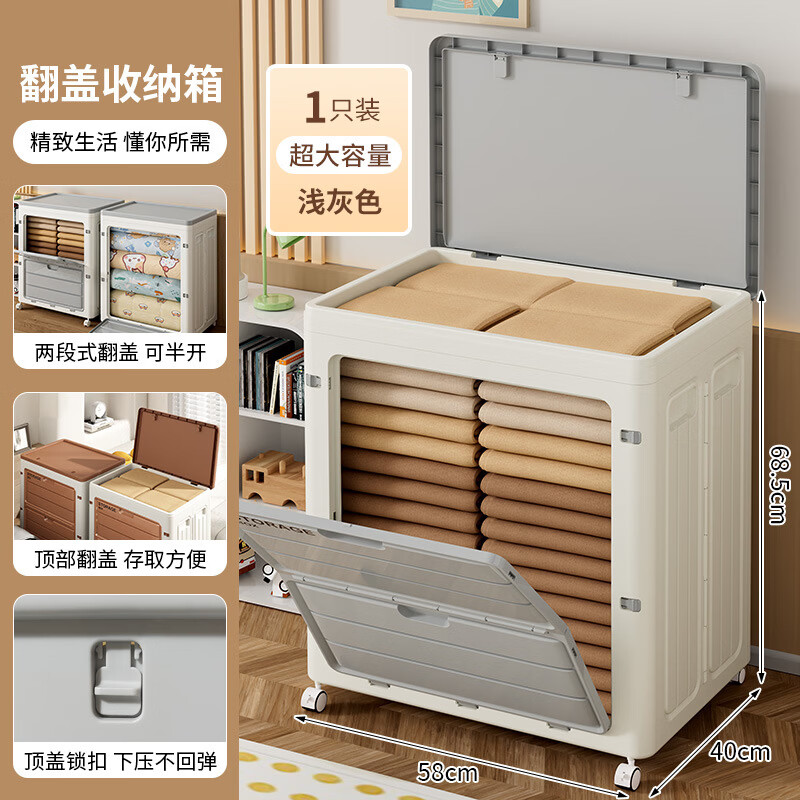 �������ÿ��۵�����������ǰ���������� �޸���-ǳ��ɫ 122.98Ԫ