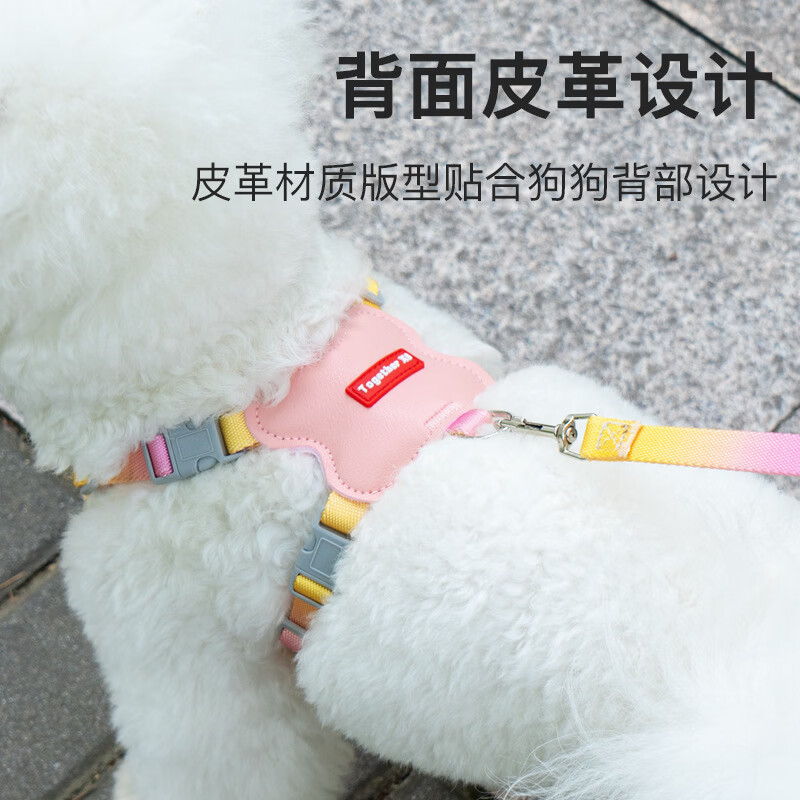宠物用品夏季轻薄双肩带加固防挣脱胸背带狗狗专用直销批牵引绳 粉色+1.5米牵引绳 L码【建议胸围48-60cm】
