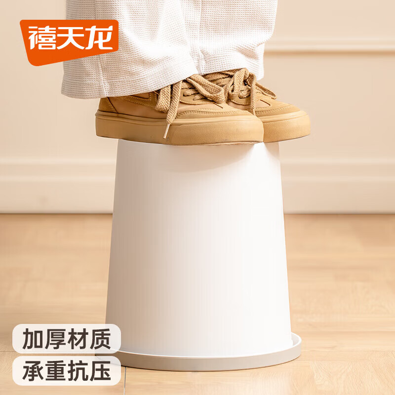 禧天龙压圈垃圾桶客厅厨房卫生间厕所家用垃圾桶 7.5升垃圾桶冰河灰