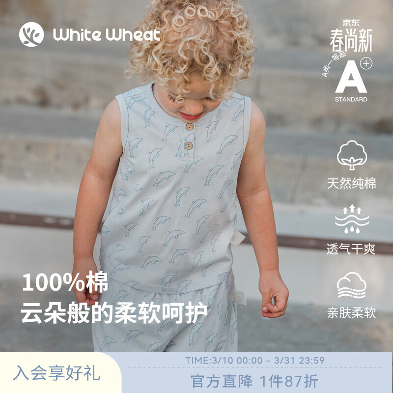 white wheat�������ޡ���ͯ26�ļ��¿������Ů����ӡ���Ķ̿���װ ����ɫ 80 159Ԫ