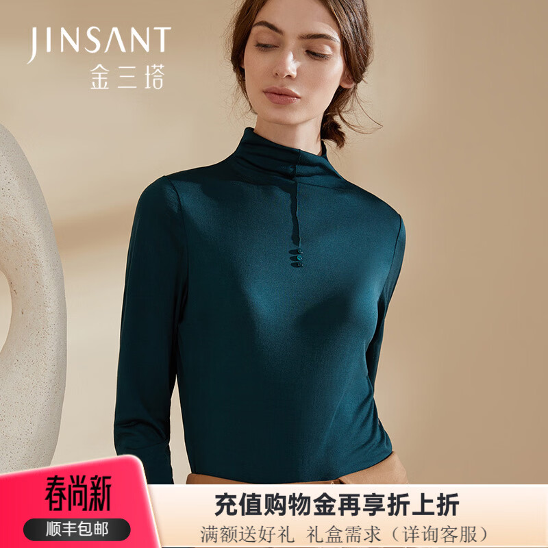 ������ �̳�ͬ������Ů100%ɣ��˿��˿��������±�ůС��NZF9C720 ��ҹ�� XL 255Ԫ