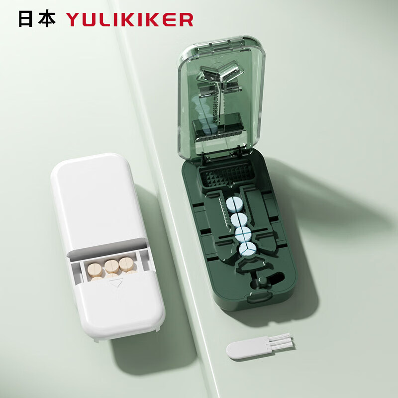 通用日本分药分割器切药器一分二三四精准切割便携药盒 【多颗齐切】重磅升级透明白【1/2+1/3+1/4切药】-储