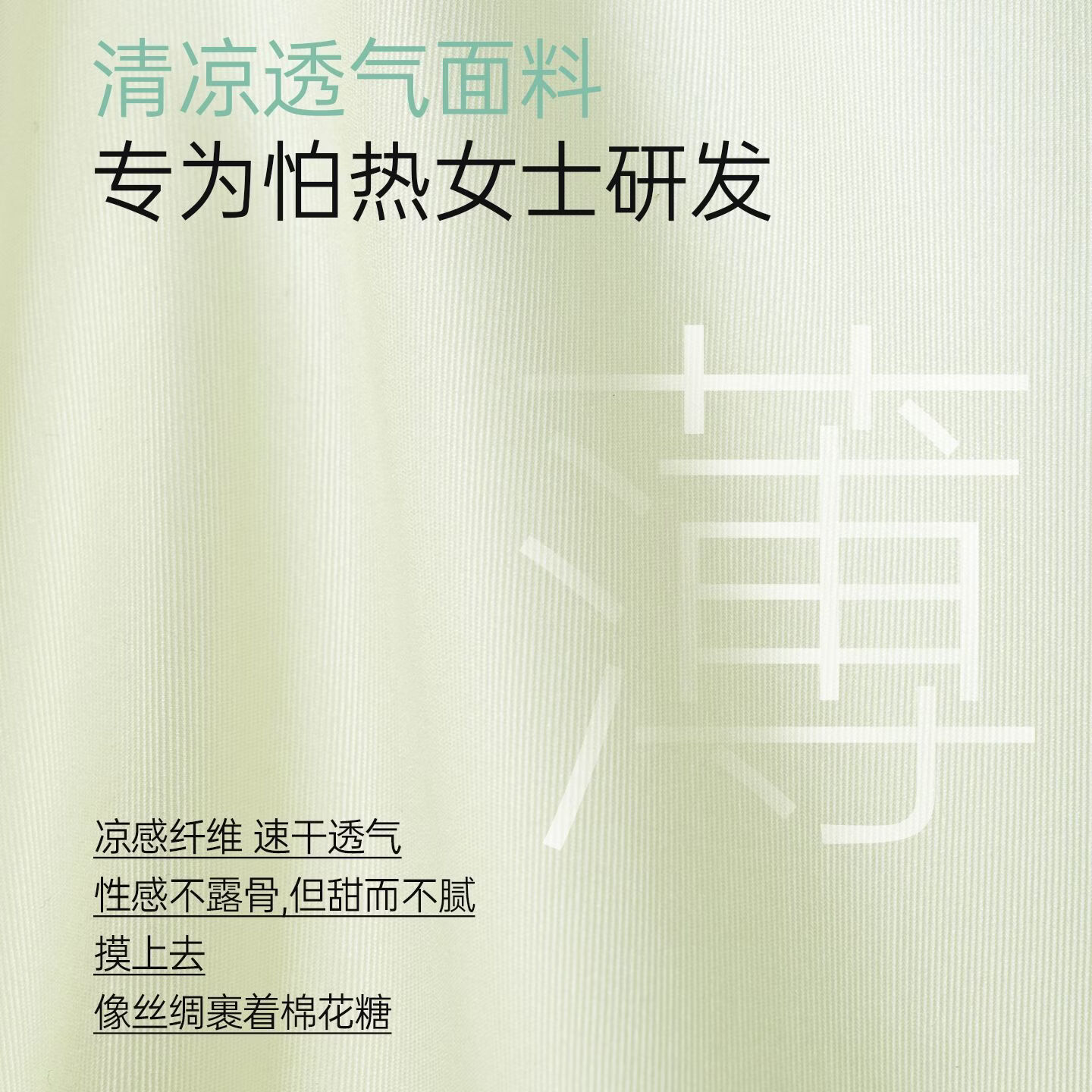 高腰内裤女抗菌裆夏季薄款透气无痕收腹提臀蕾丝女士三角短裤 111#[浅咖色+柠檬黄+豆沙粉+云朵 4条 XL 建议110-130斤