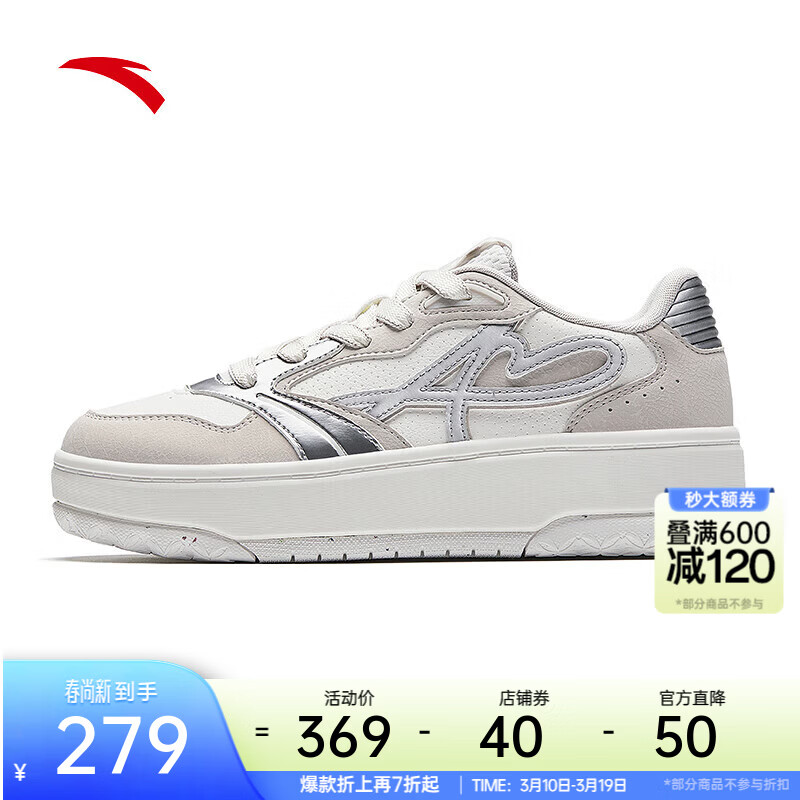 ��̤���Ů��Ь�˶�ЬŮ�����¿�ٴ����߳����˶����а�Ь122618034 ֽɯ��/һ�Ȼ�/��-4 36.5 (Ů6)