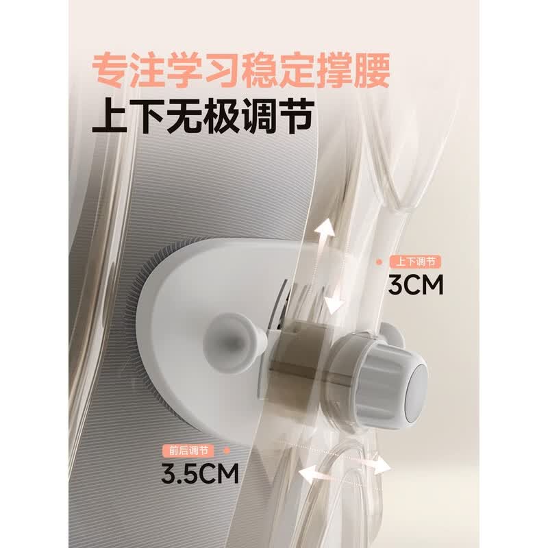 溥畔人体工学椅电脑椅家用靠背椅办公椅宿舍大学生椅子舒适久坐电竞椅 [三代顶配款]白框灰+四级气杆+带搁脚+镂空坐 铝合金脚 有脚托