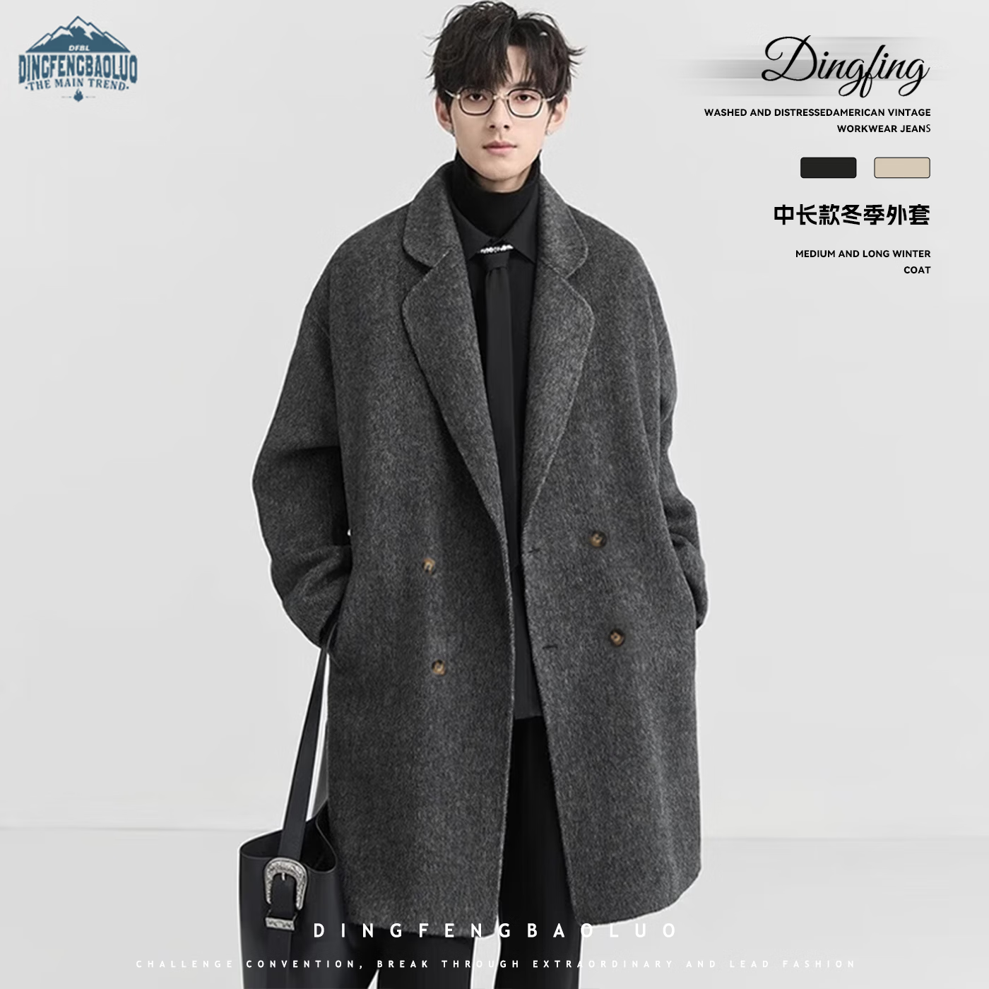 ���屣�ޣ�Dingfengbaoluo������ë�ش����ж����г���Ӻ����׸߼���˫�ſ�HK09�ϵۻ�L 359Ԫ