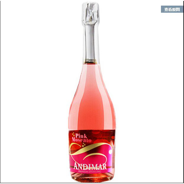 爱之湾（Andimar）桃红甜起泡酒 汽泡酒西班牙原瓶进口750ml婚庆起泡酒葡萄酒
