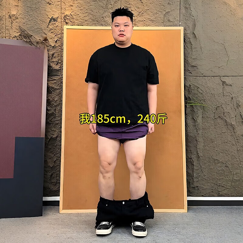 CMMM-III怪兽实验室柳叶弯刀牛仔裤男款胖子大码腿粗屁股大直筒微喇叭裤子 黑色 【高品质】 4XL 建议180-200斤收藏加购优先