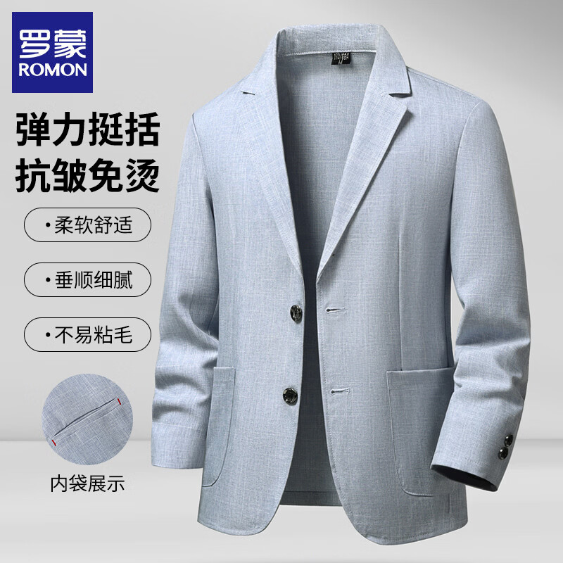 ���ɣ�ROMON����͸�����顿��ʿ��װ����2026���ļ��¿����е��������������� ǳ��ɫ XL (��������130-145��) 119.5Ԫ