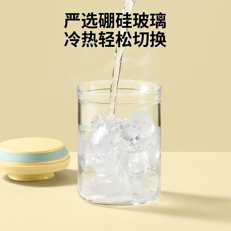 安扣燕麦酸奶杯硼硅玻璃牛奶杯豆浆杯多功能密封食品级便携外带早餐杯 【玻璃燕麦杯】鹅黄-350ml